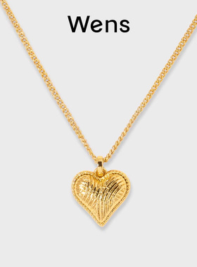 Wens「我的心」爱心镀金锁骨链