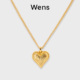 Wens「我 心」爱心镀金锁骨链项链女可叠戴生日礼物送女友