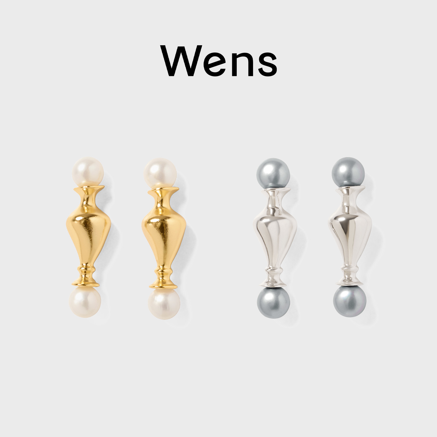 Wens「瓶」系列淡水珍珠细颈瓶大耳环女金银双色小众设计复古轻奢