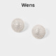 Wens星辰系列 26新款 高级感轻奢小众设计师耳环气质百搭闪耀耳钉