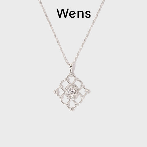 Wens星辰星芒锆石镂空长项链