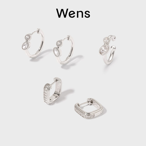 Wen星辰星芒锆石小耳圈百搭