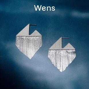 方枪枪推荐 Wens浮光菱形流苏轻奢拼接耳环银色耳饰高级感小众女