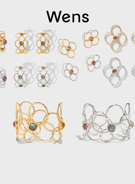 【大乐严选】25号 【花神系列】Wens 镂空戒指手镯耳环单品
