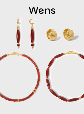 Wens橄榄形红玛瑙串珠复古项链女