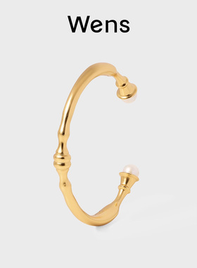 Wens金属镶淡水珍珠开口手镯