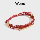 Wens 新年礼物 KISS系列红玛瑙红色编织手链女小众本命年红绳