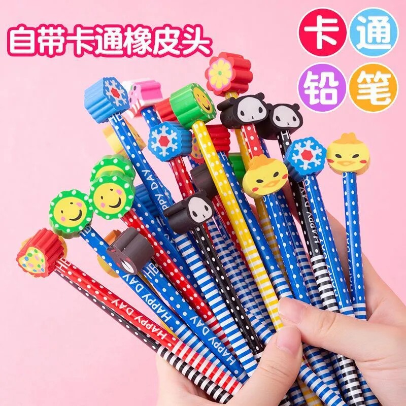 儿童卡通铅笔hb奖励品小学生专用一年级幼儿园毕业可爱创意带橡皮