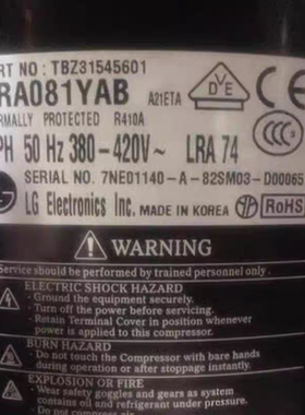 变频空调制冷压缩机 ARA081YAB ARA055NAA ARA055NAB适配LG