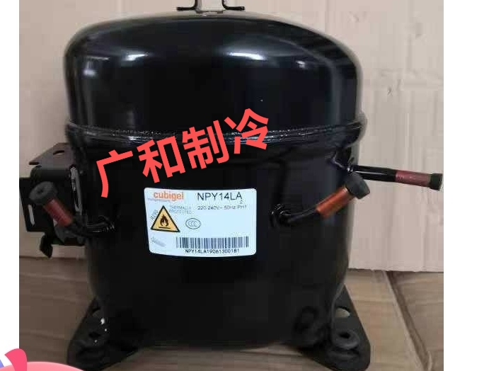 原装酷比奇GPY16RA /NPY12LA/MPT14RA/14RB MPT14LA制冷压缩机