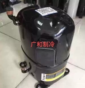 527 谷轮5匹活塞压缩机 TFD 595 581 556 523 551 522 0500 CRNQ