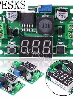 New 2Pcs 100MV 150 kHz LM2596S DC To DC Buck Converter Adjus