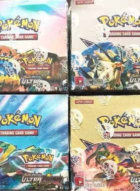 Pokemon Englis 36 Packs Of 324 Battle CARDS TCG Sun & Moon