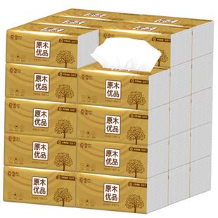 50pcs cartons of household tissue toilet paper 家用卫生纸