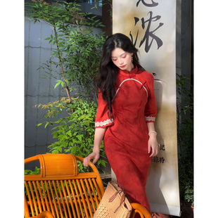 故双栖【金陵梦】新中式红色订婚旗袍女小个子红妆结婚敬酒服秋冬