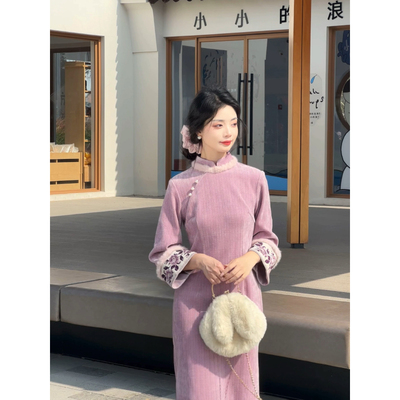 故双栖【紫萱】日常新中式紫色旗袍女小个子气质民国大小姐秋冬款