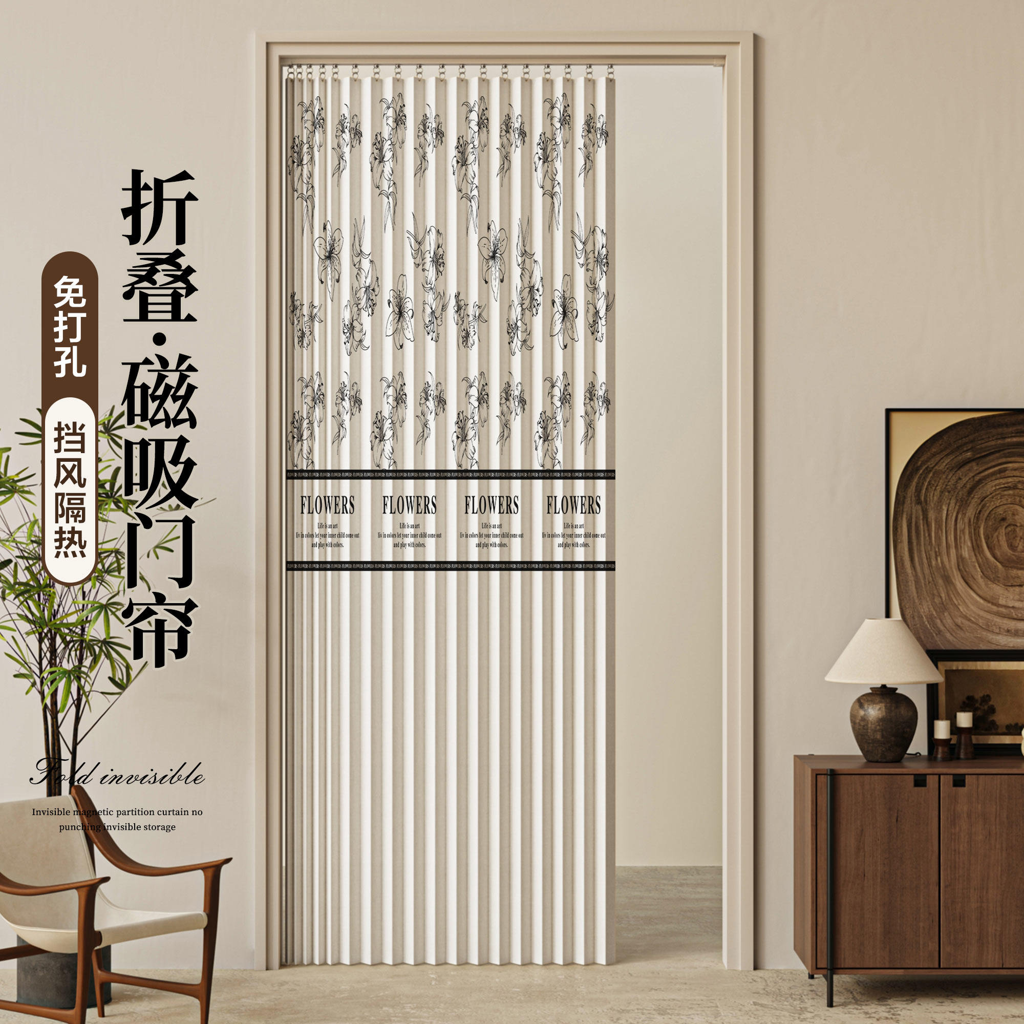 轨道门帘折叠新款高档卧室卫生间遮挡帘厨房防风滑轨隔断帘空调帘