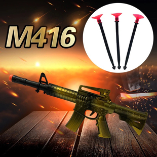 吸盘手枪可发射软弹枪警察套装带子弹吸盘枪儿童开学礼物男孩玩具