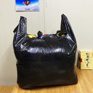 打包袋 除螨手提袋特大号服装 加大加厚垃圾袋 搬家袋 黑色塑料袋