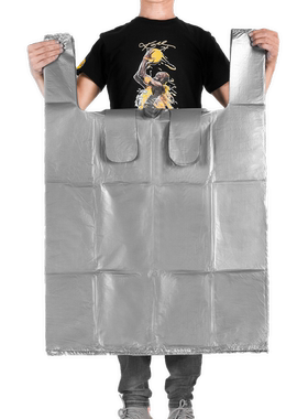 银灰色大号塑料背心袋 加厚服装打包袋 手提防尘收纳袋子超大胶袋