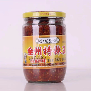 桂林特产品味鲜桂城荣记农家剁辣椒全州特辣王豆豉蒜蓉辣椒酱