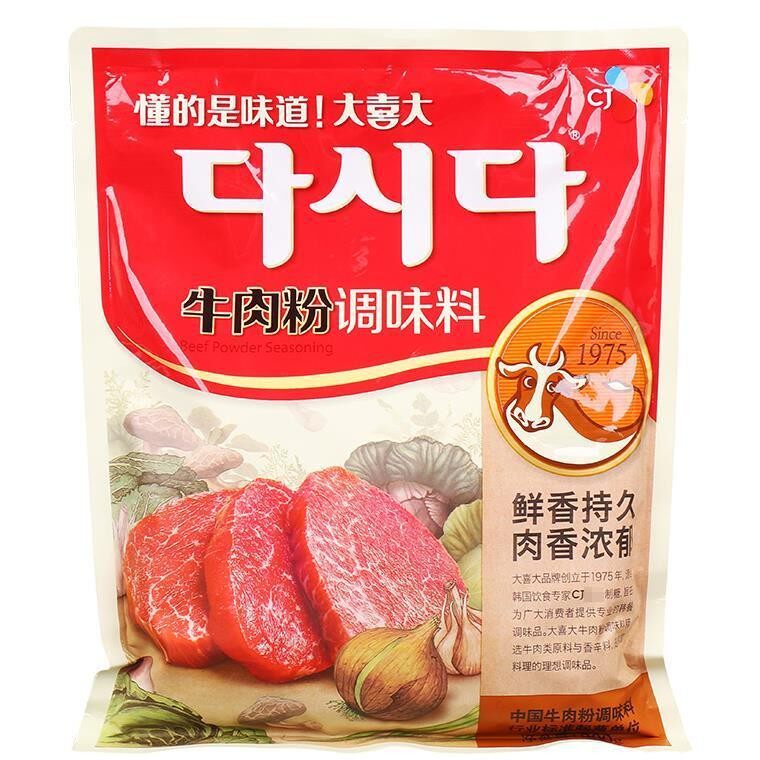 大喜大牛肉粉韩文版900g袋装麻辣烫火锅调料韩国牛肉粉增鲜粉包邮