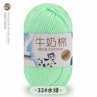 Вода зеленый 32 вода зеленый