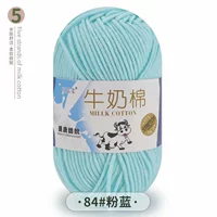 Розовый синий 84 розовый синий