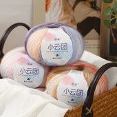 真丝马海毛毛线段染渐变色小云团马海毛线细手工编织披肩毛衣线