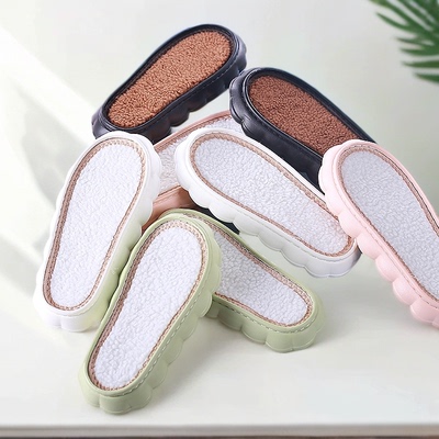 云朵鞋底手工毛线钩织专用鞋底