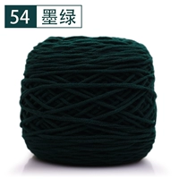 Чернила зеленый 54 темно -зеленый