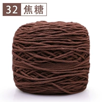 Карамельный кофе 32 карамель