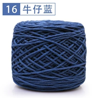 Джинсовая синяя 16 джинсовая синяя