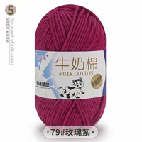 Роза фиолетовый 79 розовый фиолетовый