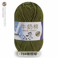 Оливково -зеленый 78 оливковой зеленый