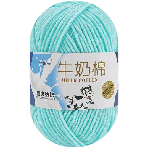 Детский клубок пряжи ручной работы, плетеный крючок для вязания, тапочки, шарф, набор материалов, сумка, «сделай сам»