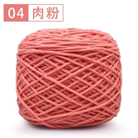 Мясной порошок 04 Мясовый порошок