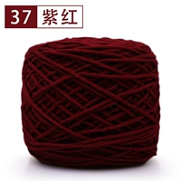 Фиолетовый красный 37 фиолетовый красный