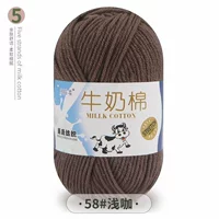 Мелкий кофе 58 мелкий кофе