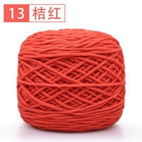 Апельсиновый красный 13 апельсиновый красный