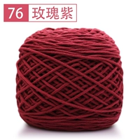 Арбуз красный 76 роза фиолетовый