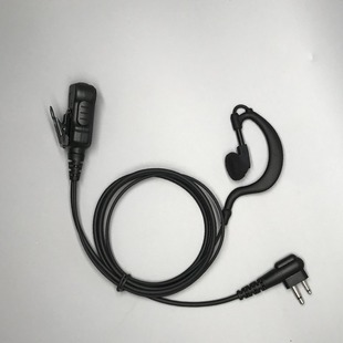 适用于摩托罗拉对讲讲机耳机耳麦P3688 SMP418 A8i通用型M头耳机