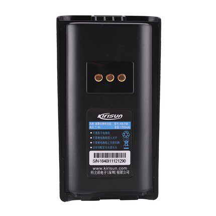 科立讯对讲机PT7200/PT4208 KB-70B 1700MAH锂电池 原装正品