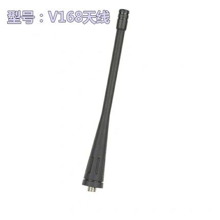 摩托罗拉v8天线 SMP V8对讲机天线 SMP V28天线威泰克斯V168天线