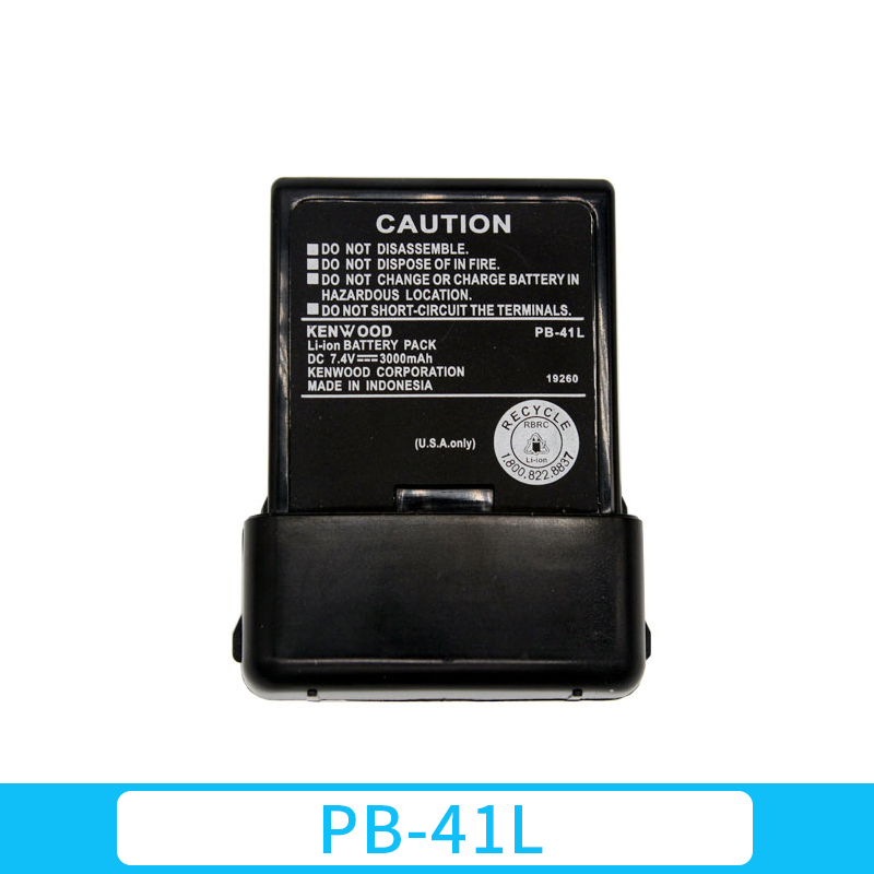 科立讯数字防爆对讲机DP515充电器 锂电充座充KBC-515Q充电器