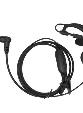 适用摩托罗拉SL1K SL1M SL7550 SL2K SL2M对讲机耳挂式耳机耳机线