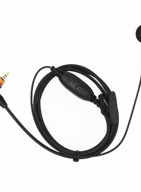 用于摩托罗拉数字对讲机SL1M/SL1K/SL7550/SL2K/SL2M耳机耳麦