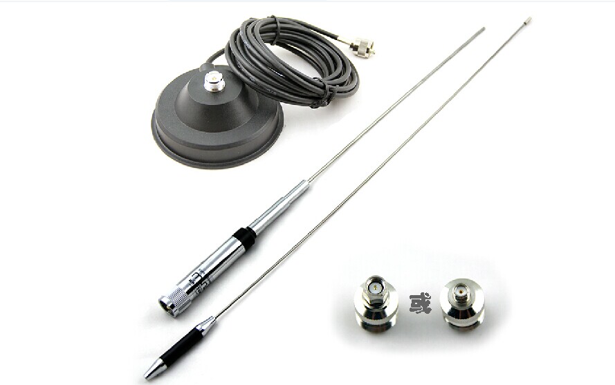 适配对讲机车载天线套餐3件套NR-770R天线+11CM吸盘+转接头