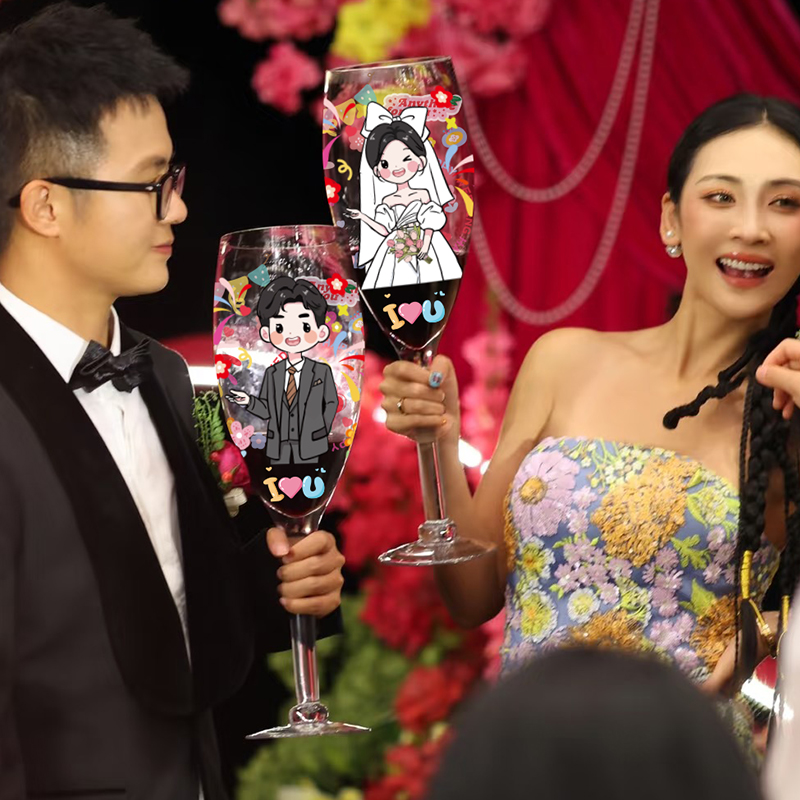 结婚敬酒杯超大号交杯高脚杯diy