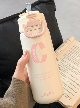 316保温杯女生吸管水杯女2025新款高颜值简约便携学生双饮口杯子